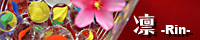 �o�i�[